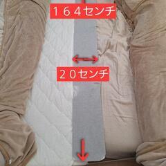 マットレスの隙間アタッチメント？の画像