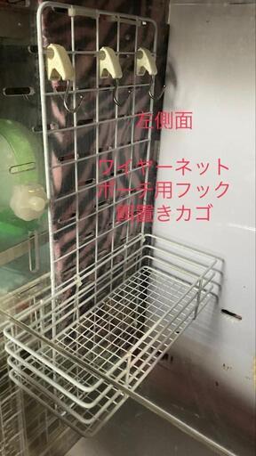 アクリルケージモモンガ（最終値引き） (花(プロフ必読)) 伊勢松本の