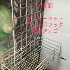 アクリルケージ　モモンガ（最終値引き）の画像