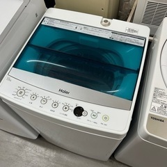 7kg 洗濯機/ハイアール