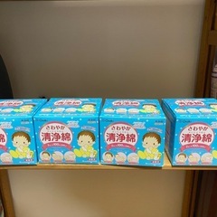 【新品未使用】清浄綿の画像