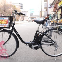 美品ーパナソニック電動アシスト自転車16AH