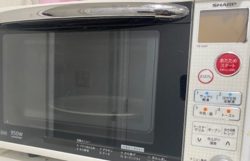 オーブンレンジ