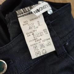 黒 ズボンの画像