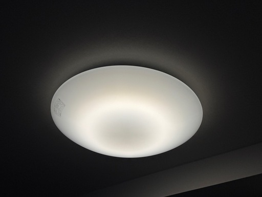 コイズミ照明　AH41876L LED照明器具　3個セット