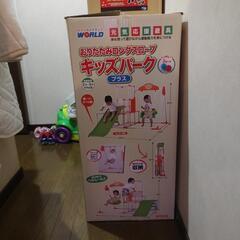 ブランコ 滑り台  鉄棒  ジャングルジム訳あり 使用可能の画像