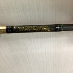 【中古釣具】 Megabass   デストロイヤー  サイクロン  F4-66Xの画像