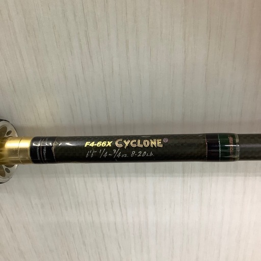 S【中古釣具】 Megabass   デストロイヤー  サイクロン  F4-66X
