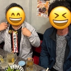 🌈🌈✨郡山で遊び隊🌈🌈✨2月交流会参加者募集中！ - 郡山市