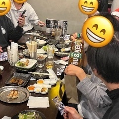 🌈🌈✨郡山で遊び隊🌈🌈✨2月交流会参加者募集中！ - 友達