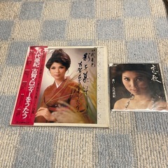 八代亜紀LP.EPレコードセット