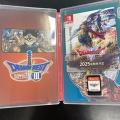 ドラゴンクエストⅢ そして伝説への画像