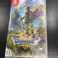 ドラゴンクエストⅢ そして伝説へ