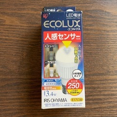 アイリスオーヤマ　エコルクス　人感センサー付きLED電球　E17口金