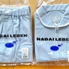 新品未使用 NAGAI LEBEN 上下Mサイズ ブルー