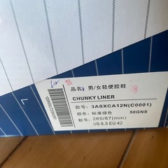 New York Shoes  の画像