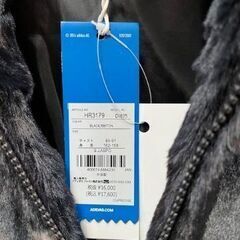 【新品未使用】adidas originals   HR3179 Sサイズ 正規品　モノグラム ファージャケットの画像