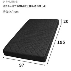 ベッドマットレスと羽毛ぶとん