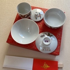 お食い初め　食器4点セット
