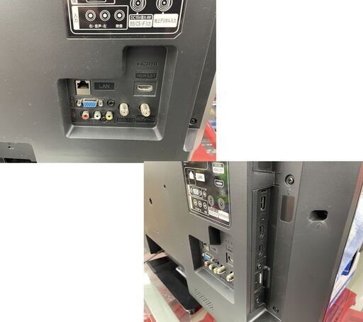 ② 日立 32インチ 液晶テレビ 2018年製 L32-A5 ダブルチューナー TV WOOO 32型 HITACHI 32V テレビ