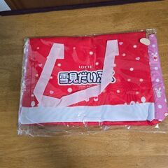 雪見だいふく　保温保冷BIGマルチバックの画像
