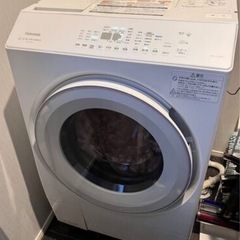 「決まりました」洗濯