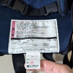 Aprica ベビーキャリアの画像