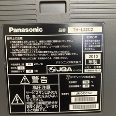 Panasonic TH-L32C2 ジャンク品テレビの画像