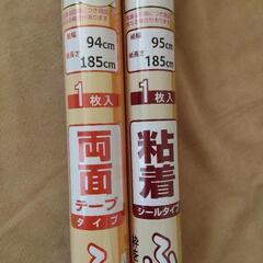 ふすま紙 2枚の画像