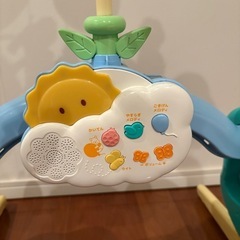 くまのプーさん メリーの画像