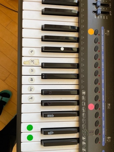 鍵盤楽器 MS2000 鍵盤楽器 MS2000 Korg MS2000 | Vintage Synth Explorer