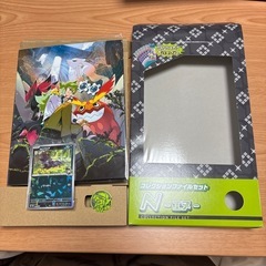 バトルパートナーズ　関連セットの画像