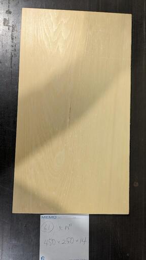 61希少　米ヒバ まな板 天然木 無垢材　カッティングボード　キャンプ　一枚板