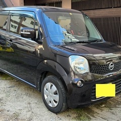 車検9年3月　モコX ナビTV プッシュスタート
