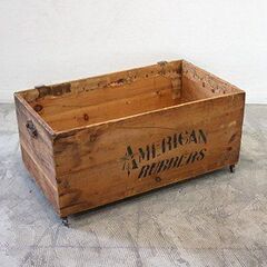 木箱ください　ミカン箱前後のサイズだと嬉しいです。有料の場合は金額も教えてください。 - 町田市