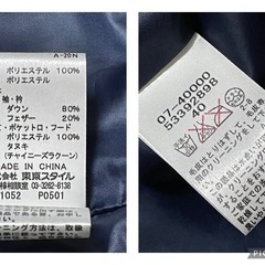 【中古美品】22OCTOCRE     ダウンコートの画像