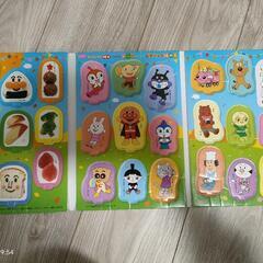 アンパンマン　雑誌付録の画像