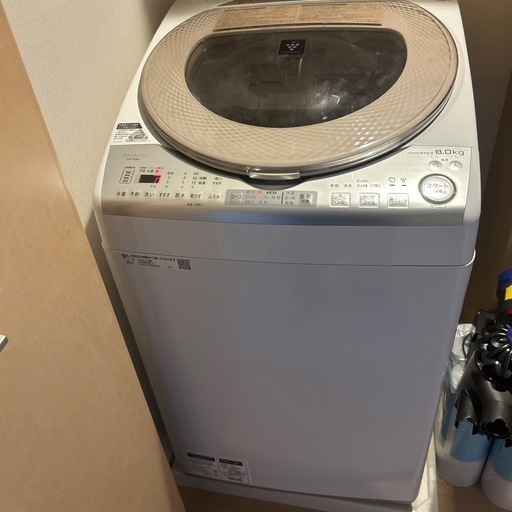 受け渡し決まりました