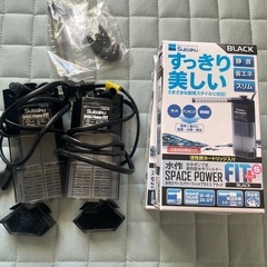 【中古】淡水魚用静音ろ過フィルター×2