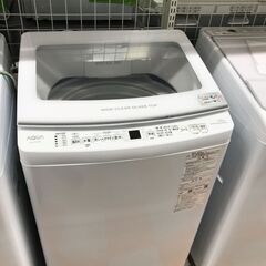 ★ジモティ割引あり★ 洗濯機 7.0kg アクア AQUA AQW-V7N 2023年製 W(幅)56.0cm×D(奥行き)54.0cm×H(高さ)98.0cm ※動作チェックOK/当店6ヶ月保証