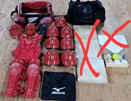 ベースが売れました。更にお値引き☆ソフトボール用具一式大放出☆