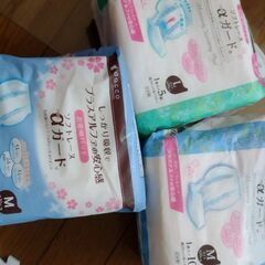 産前産後　出産準備　お産パッド
