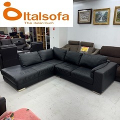 【美品‼️】定価数十万♪ イタルソファ(Natuzzi) 250cm幅3人掛けカウチソファ 3P 総本革 ブラックレザー♪