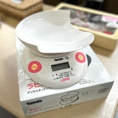 Yamato デジタルキッチンスケール