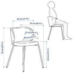 IKEA KRYLBO クリルボー　チェア２つの画像