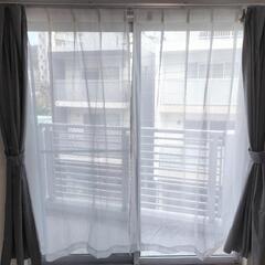 ニトリ　カーテンの画像