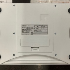 タニタ 体組成計（ステップオン／自動認識） FS-104  リサイクルショップ宮崎屋　佐土原店　25.1.30Fの画像