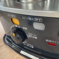 013000 コロナ石油ストーブ2016年製の画像