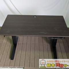 ニトリ　昇降デスクの画像
