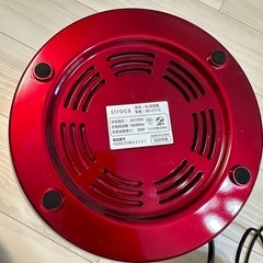 siroca　加湿器の画像